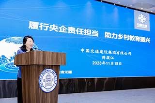 v66体育