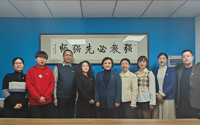 12月12号座谈会2.jpg