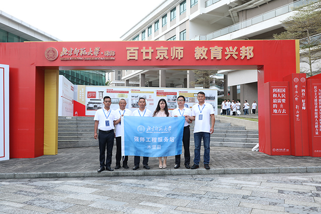 图2 640.jpg