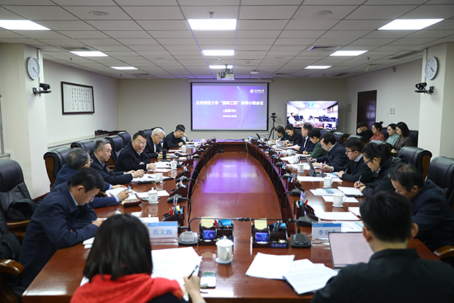 全景 640.jpg