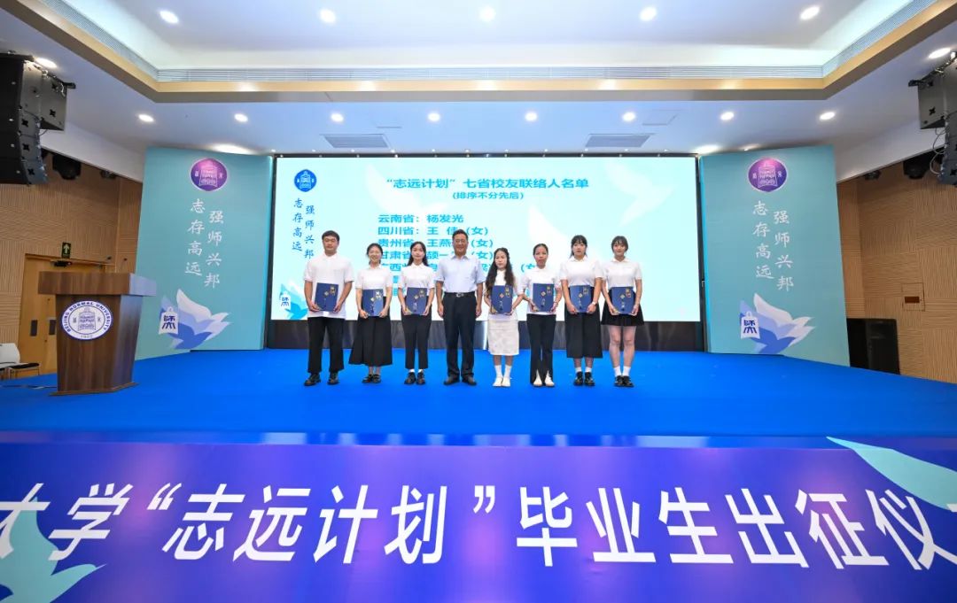 v66体育