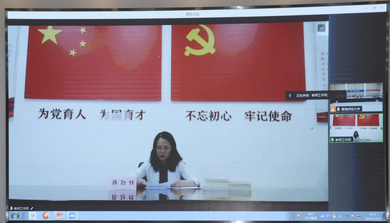 v66体育