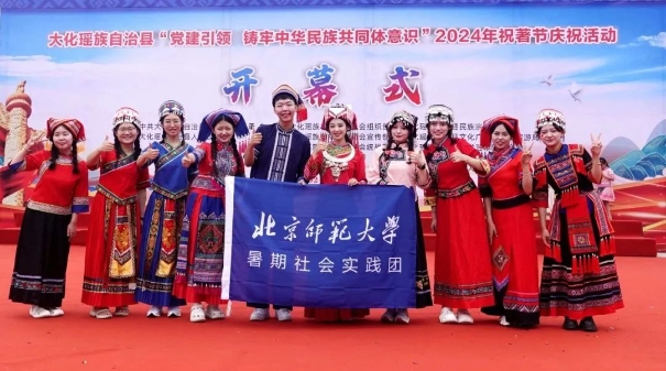 v66体育