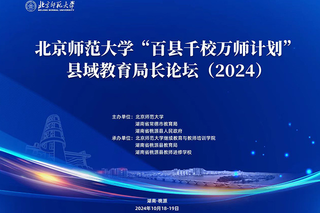 v66体育