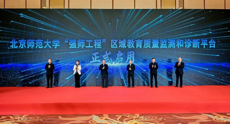 v66体育
