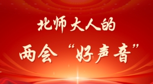 v66体育