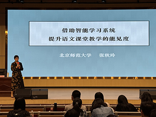 v66体育