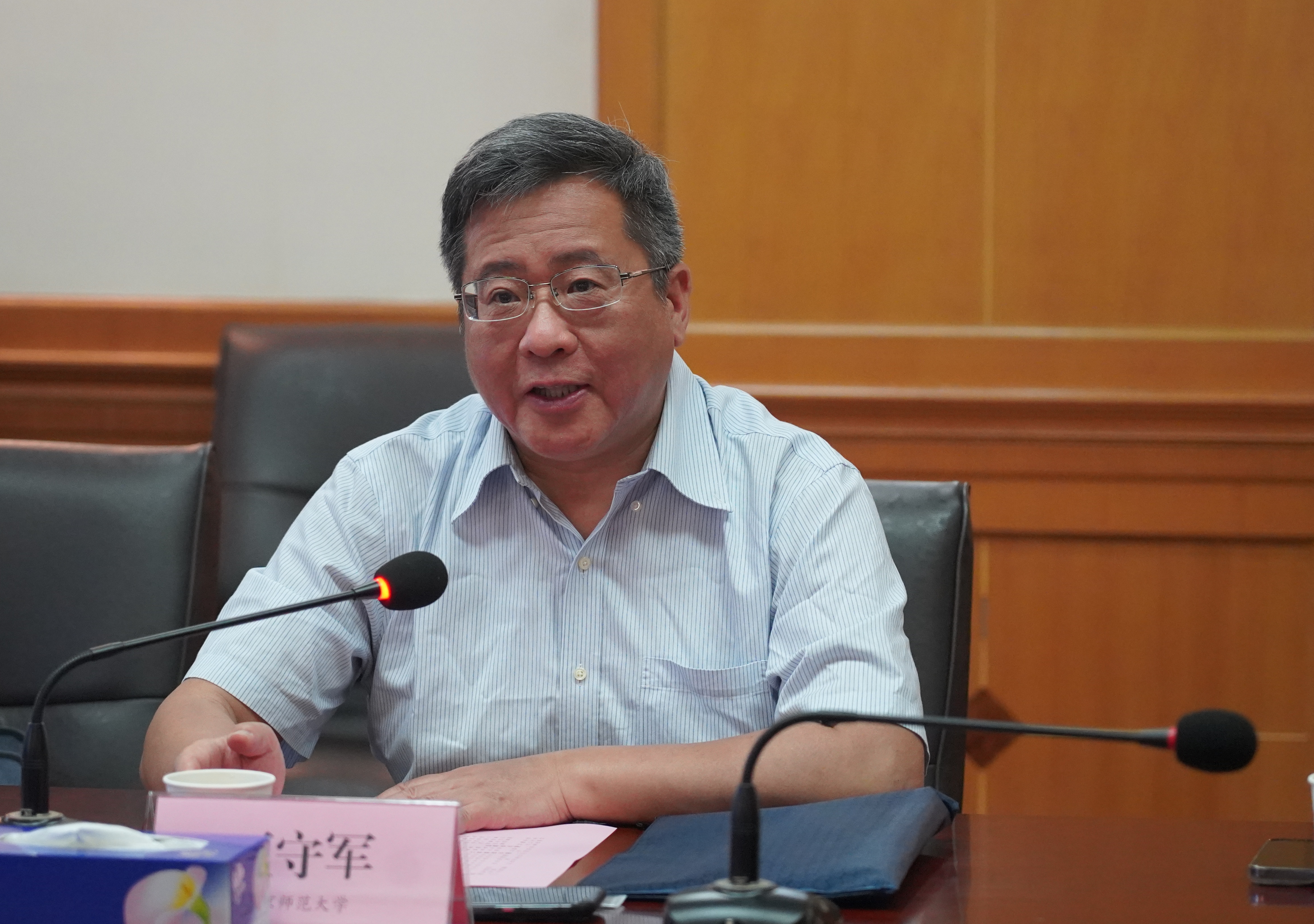 微信图片_20250509111045_副本.jpg