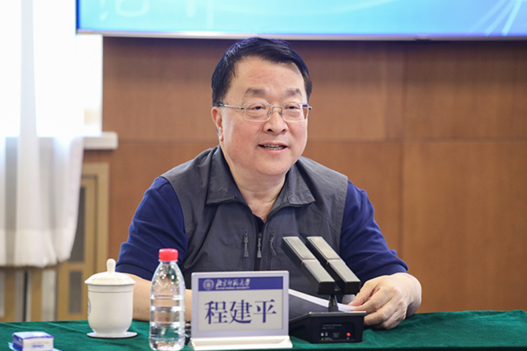 图1.2.png