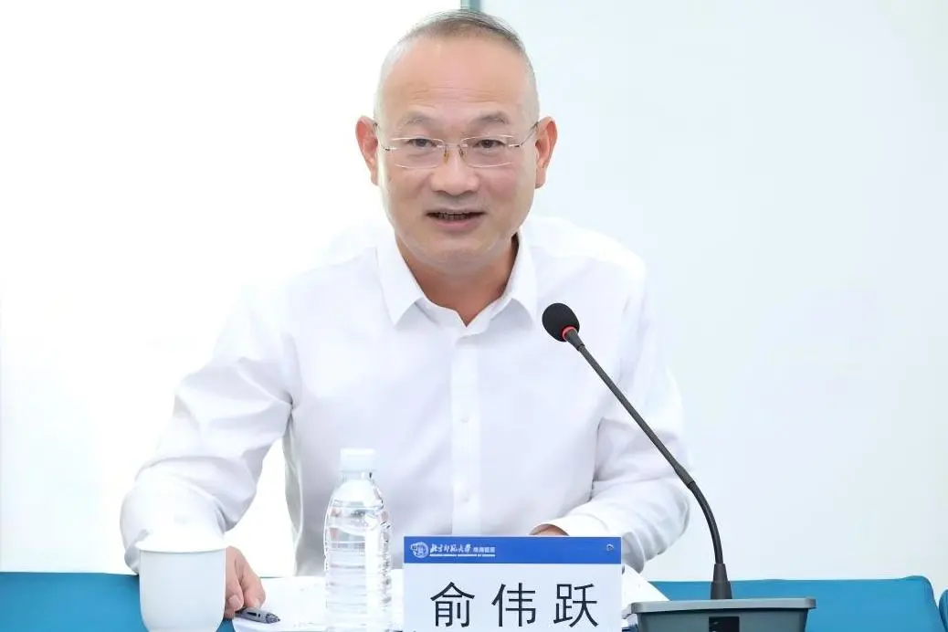 图片37.png