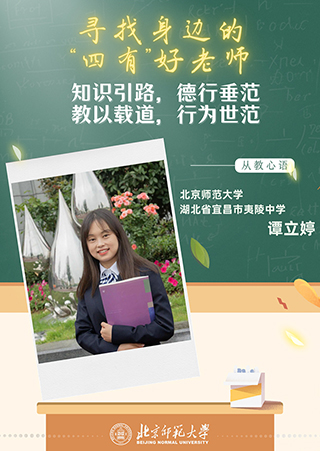 v66体育