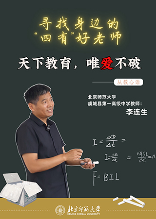 v66体育