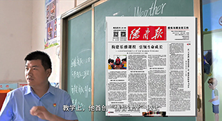 v66体育