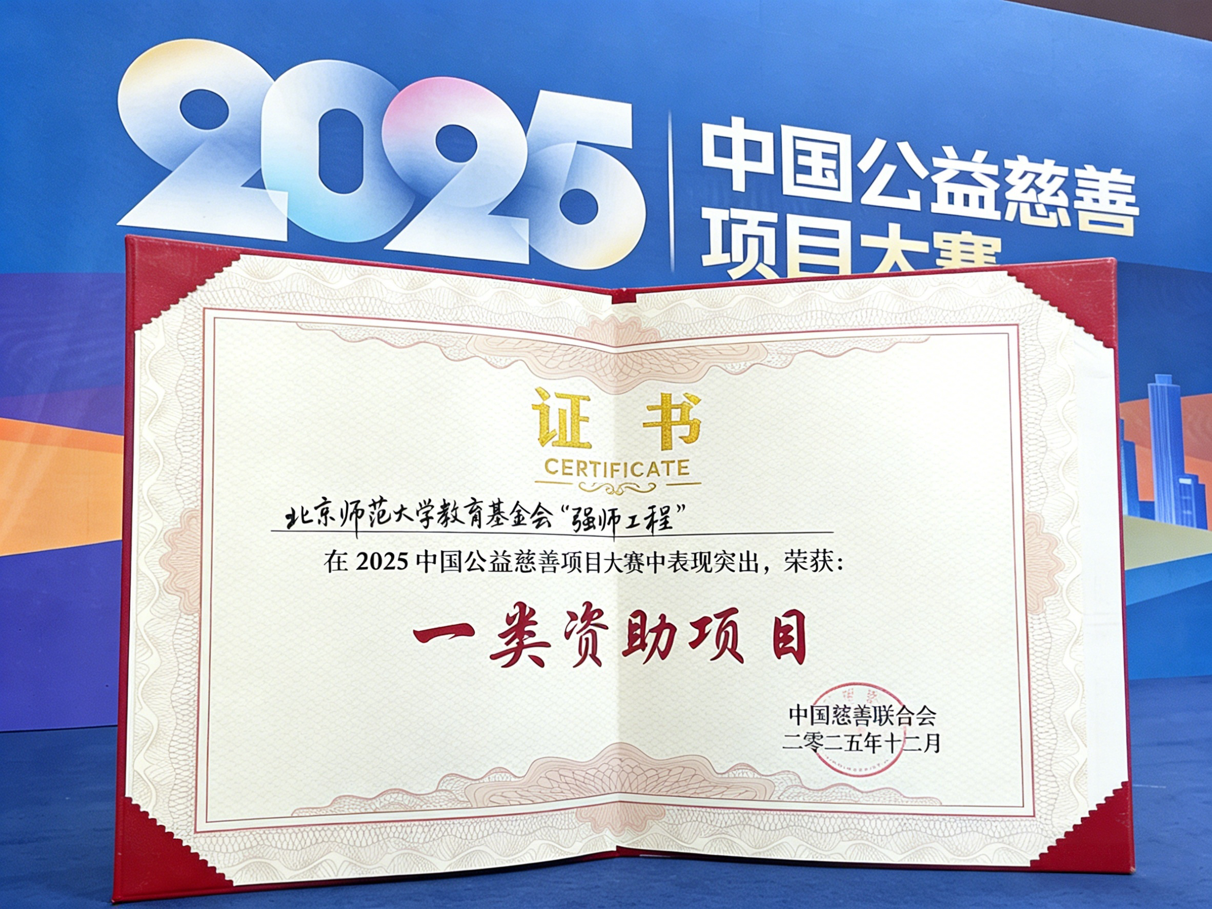 v66体育